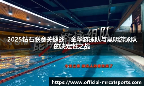 MRCAT猫先生体育