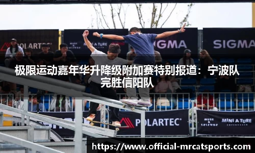 MRCAT猫先生体育