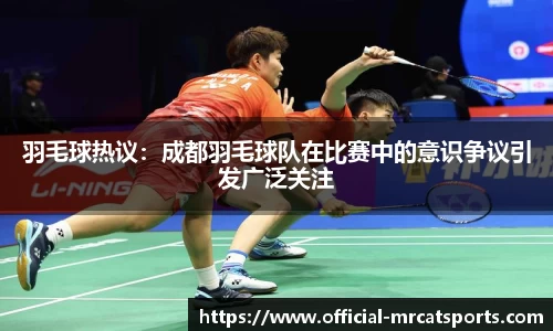 MRCAT猫先生体育平台