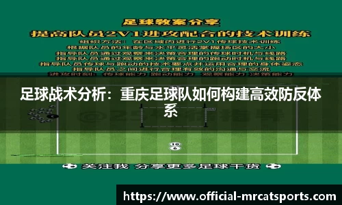 MRCAT猫先生体育官方网站