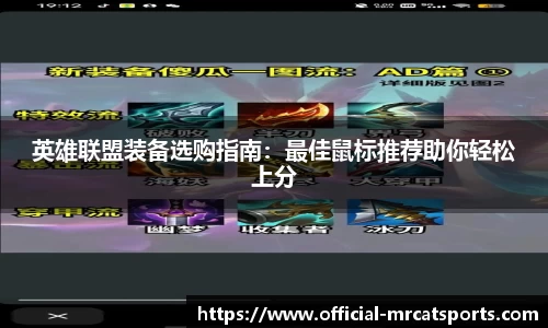 MRCAT猫先生体育官方网站
