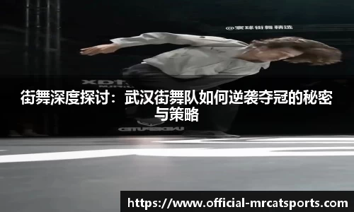 MRCAT猫先生体育APP