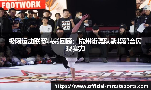 MRCAT猫先生体育官方网站