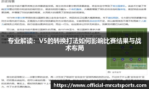 MRCAT猫先生体育