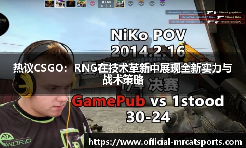 MRCAT猫先生体育