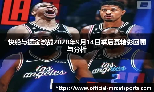 MRCAT猫先生体育官方网站