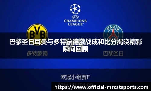 MRCAT猫先生体育平台